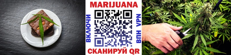 hydra маркетплейс  Биробиджан  Cannafood конопля 