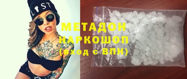 а пвп мука Сафоново