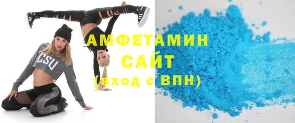 твердый Алзамай