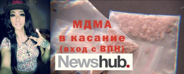 а пвп мука Сафоново
