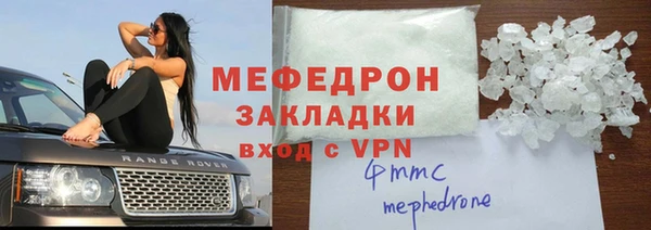 метадон Воткинск