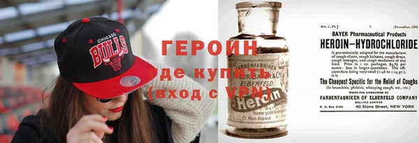 бошки Сатка