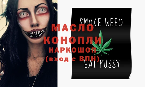 прущая мука Алексеевка