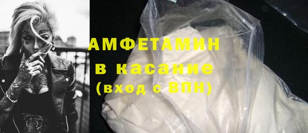 прущая мука Алексеевка