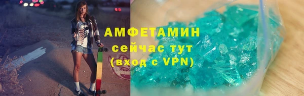 мефедрон VHQ Вуктыл