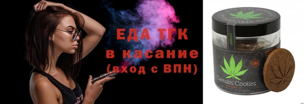 прущая мука Алексеевка