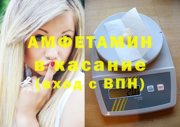 герыч Алексин