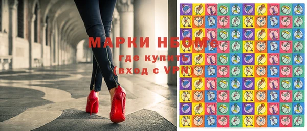 а пвп мука Сафоново