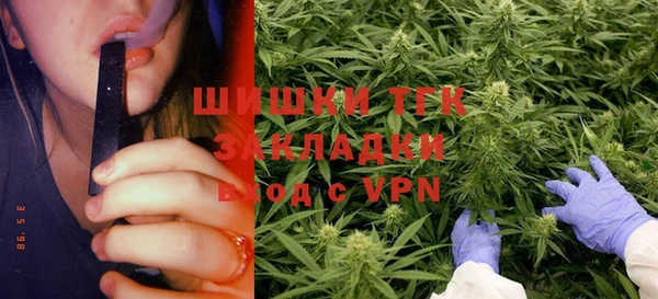прущая мука Алексеевка