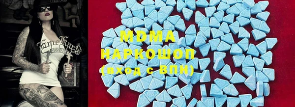 прущая мука Алексеевка
