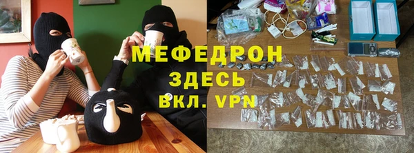 бошки Сатка