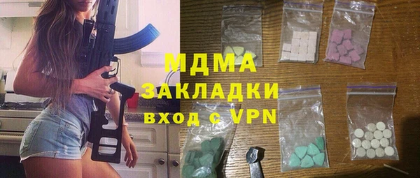 герыч Алексин