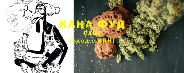 твердый Алзамай
