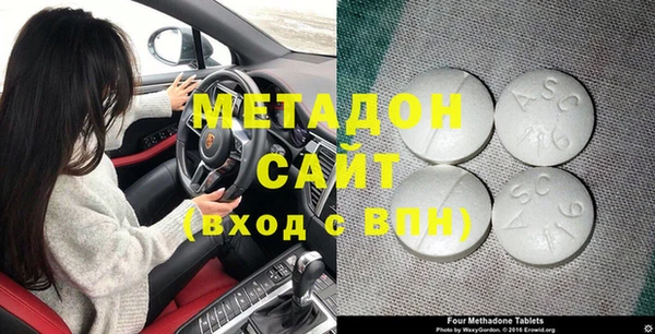 твердый Алзамай