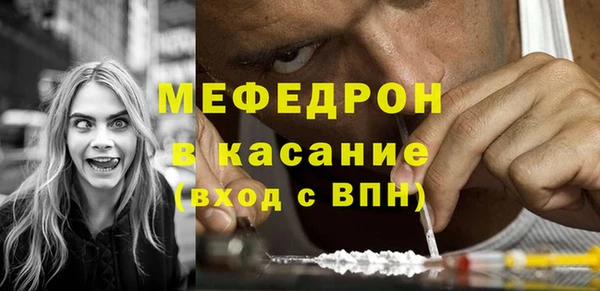 сатива Всеволожск