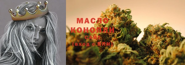 бошки Сатка