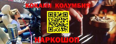 дмт Лесосибирск