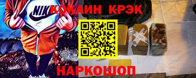 мефедрон мука Ликино-Дулёво
