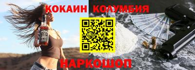 прущая мука Малгобек