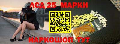 мефедрон мука Ликино-Дулёво
