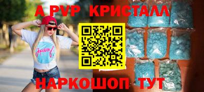 дмт Лесосибирск