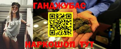 мефедрон мука Ликино-Дулёво