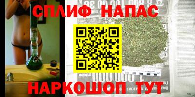 мефедрон мука Ликино-Дулёво