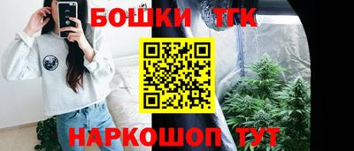 МДМА Ливны
