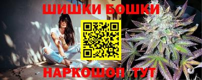 мефедрон мука Ликино-Дулёво