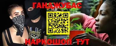мефедрон мука Ликино-Дулёво