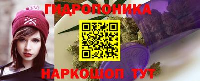 мефедрон мука Ликино-Дулёво