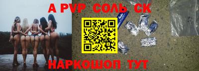 мефедрон мука Ликино-Дулёво