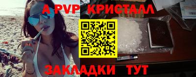 дмт Лесосибирск