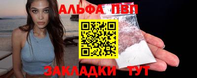 дмт Лесосибирск