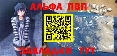 дмт Лесосибирск
