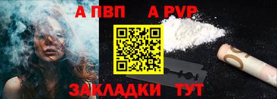 дмт Лесосибирск