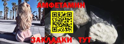мефедрон мука Ликино-Дулёво
