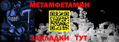 дмт Лесосибирск