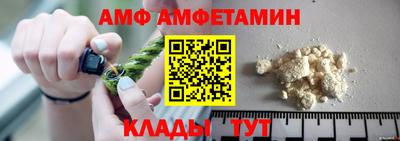 дмт Лесосибирск