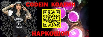 мефедрон мука Ликино-Дулёво
