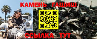 героин Малоярославец