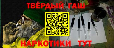 дмт Лесосибирск