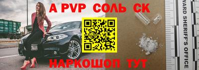 дмт Лесосибирск
