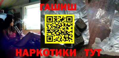 МДМА Ливны