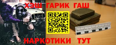 дмт Лесосибирск