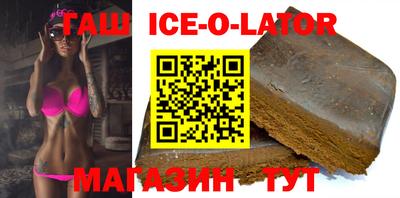 мефедрон мука Ликино-Дулёво