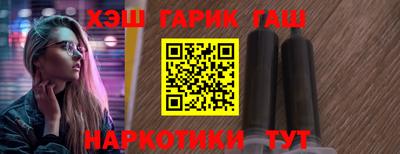 дмт Лесосибирск