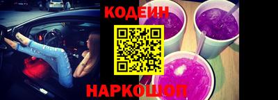 мефедрон мука Ликино-Дулёво