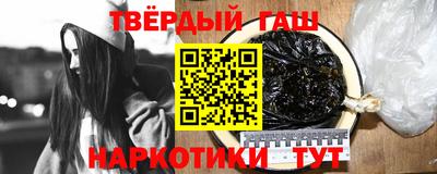 мефедрон мука Ликино-Дулёво