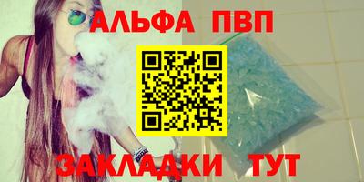 героин Малоярославец